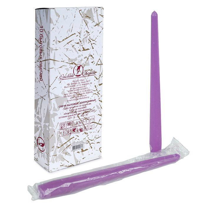 свеча античная 10 шт сиреневая