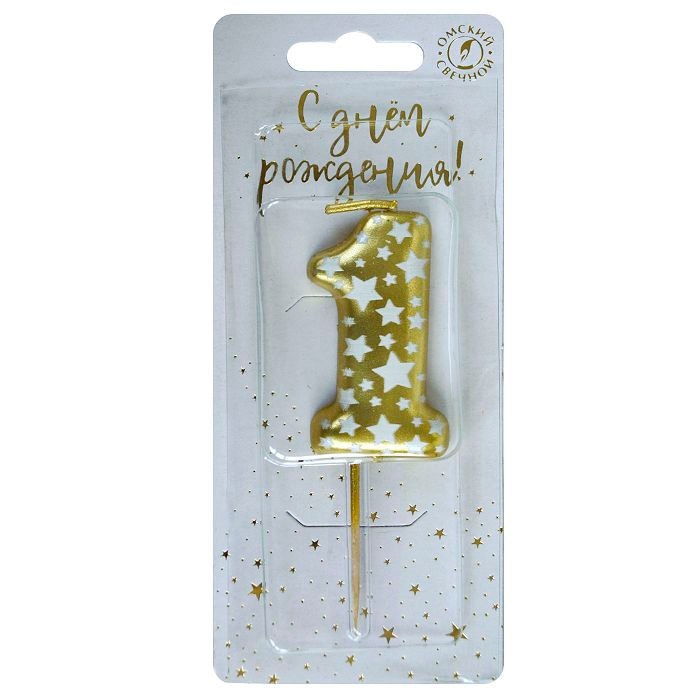 свеча тортовая  1 "Звездочки"