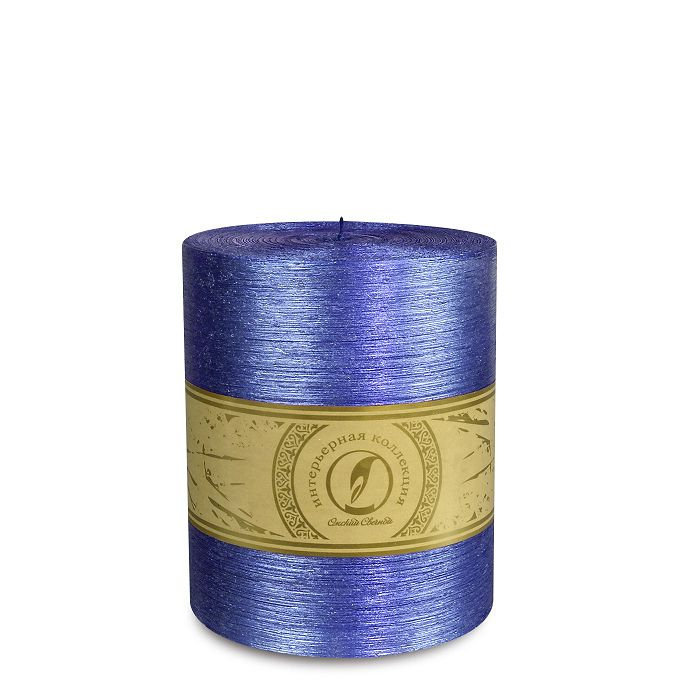 свеча цилиндр d120h150 темно-фиолетовый