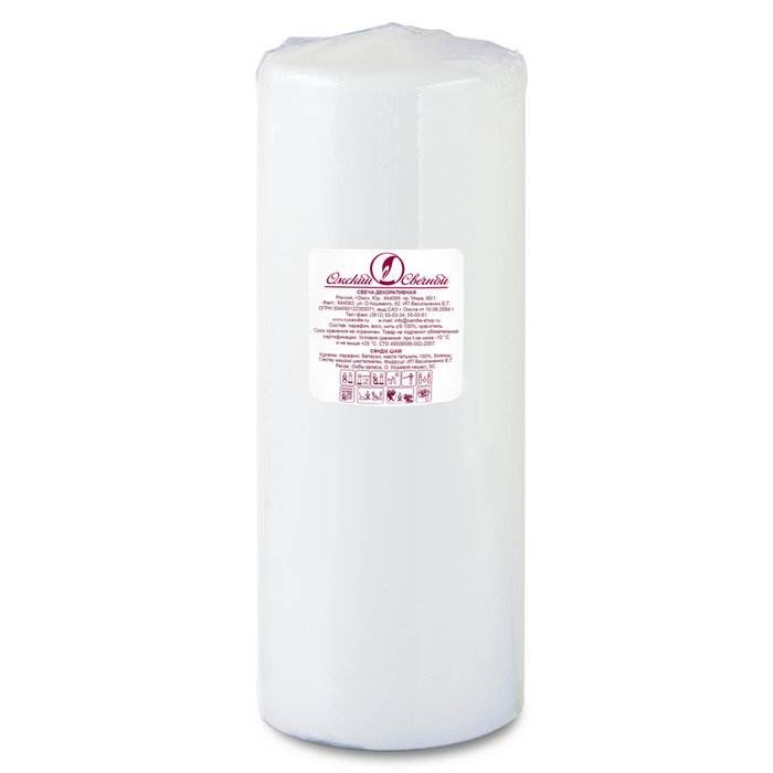 свеча пеньковая 80х200 белая