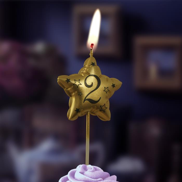 свеча тортовая на шпажке "воздушная звездочка" золото 2