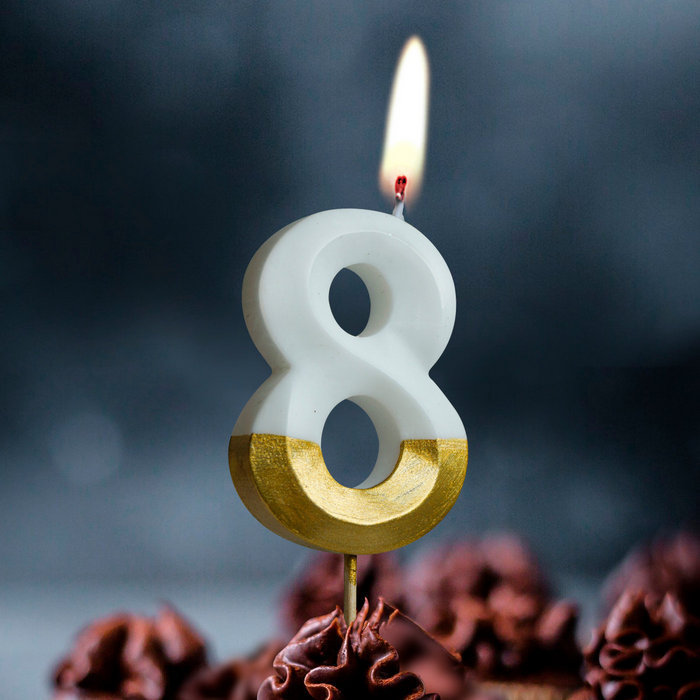 свеча тортовая на шпажке 8 "Бело-золотые витые"