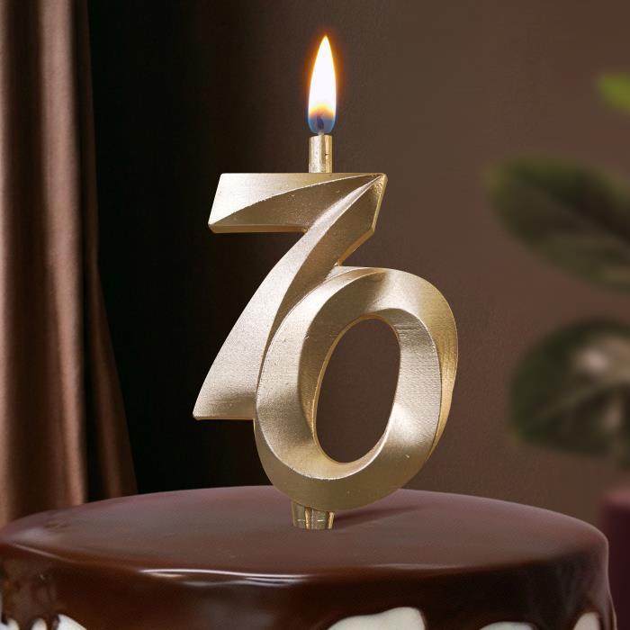 свеча тортовая витая юбилейная 70 "шампань"