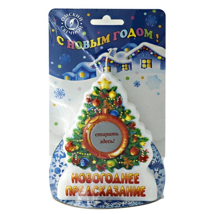 свеча-барельеф "новогоднее предсказание"