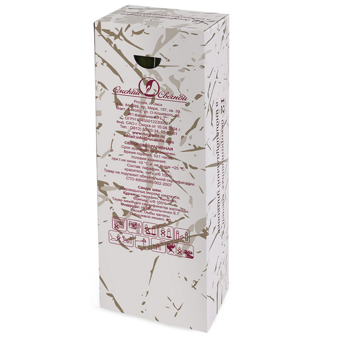 свеча витая 12 шт оранжевая