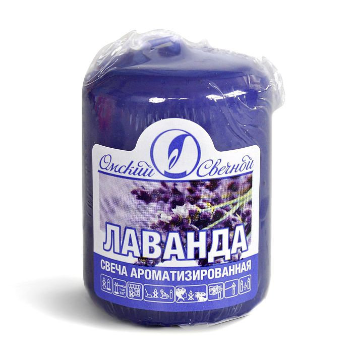 свеча ароматизированная  пеньковая 40х50 "лаванда"