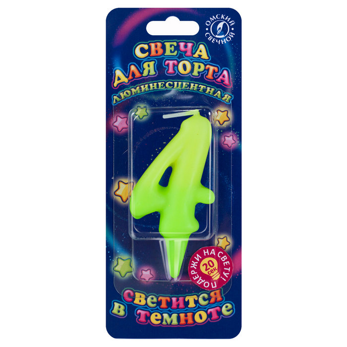 свеча тортовая люминесцентная 4