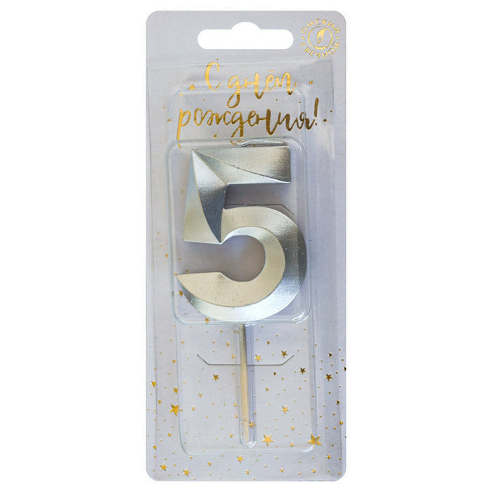 свеча тортовая на шпажке 5 "Витые серебро"