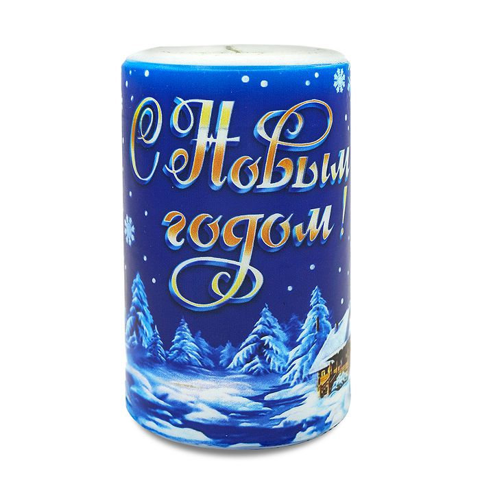 свеча пеньковая новогодняя