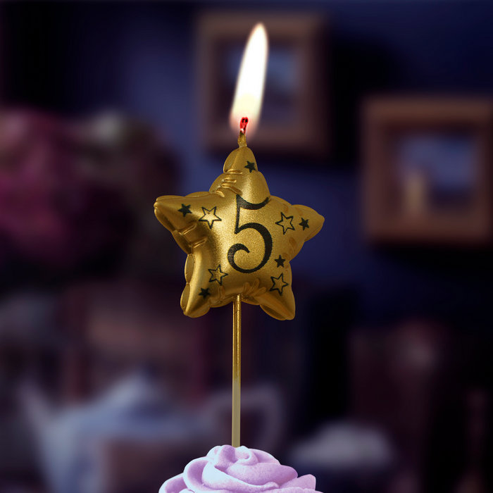 свеча тортовая на шпажке "воздушная звездочка" золото 5