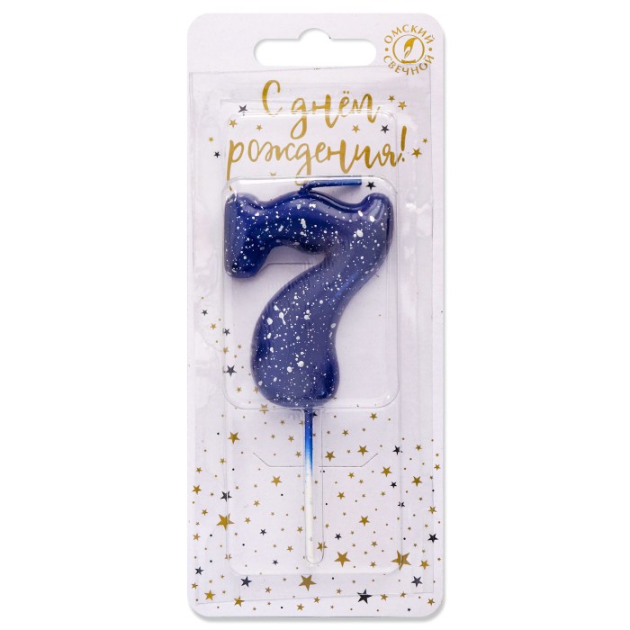 свечи цифры "звездное небо" 7