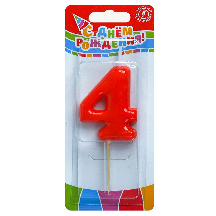 свеча тортовая на шпажке красная 4