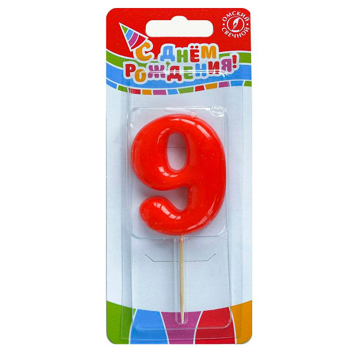 свеча тортовая на шпажке красная 9