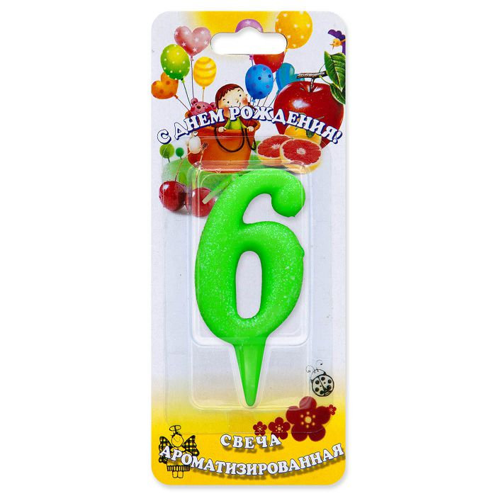 свеча тортовые ароматизированные цифры-мармеладки 6