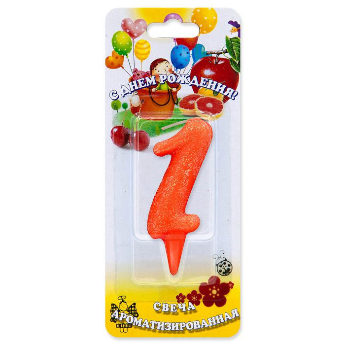 свеча тортовые ароматизированные цифры-мармеладки 1