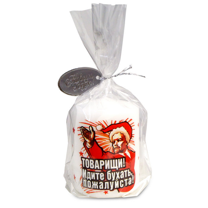 пеньковая новогодняя  с юмором