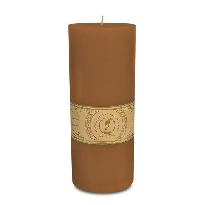 свеча цилиндр d100h255 коричневый