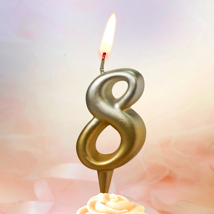 свечи тортовые цифры "золото-серебро" 8