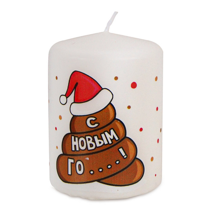 пеньковая новогодняя  с юмором