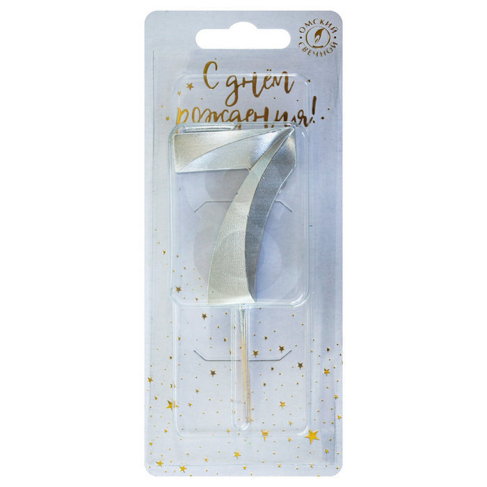 свеча тортовая на шпажке 7 "Витые серебро"