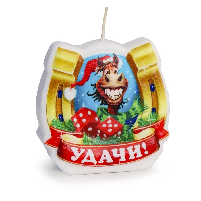 свеча-подкова "удачи"