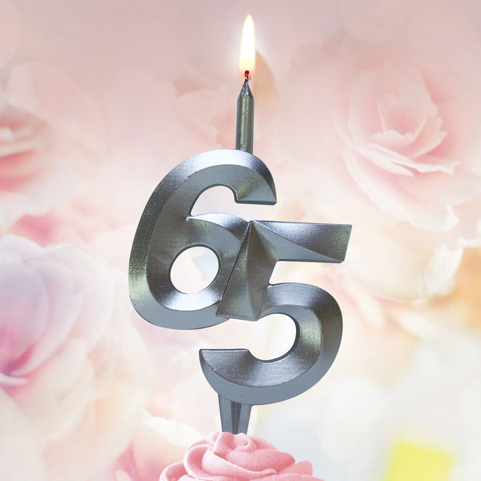 свеча тортовая витая юбилейная 65 "серебро"