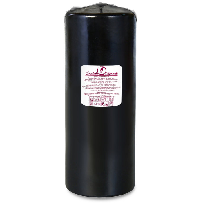 свеча пеньковая 80х200 черная