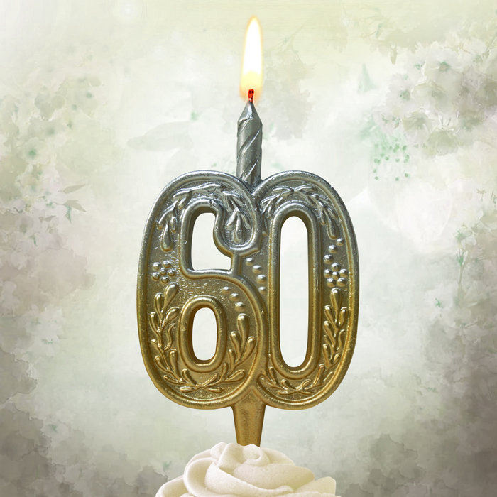 свеча тортовая узорная юбилейная 60 "золото-серебро"