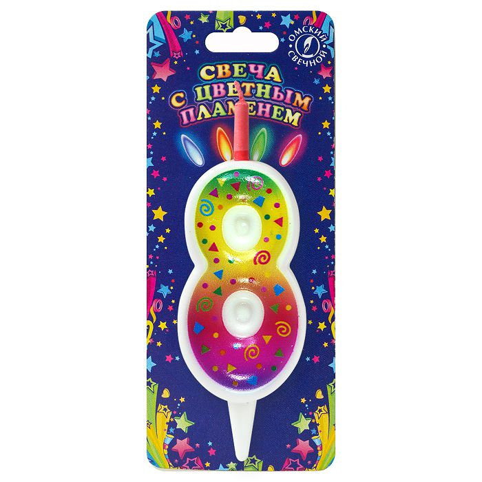 свеча торт. с цветным пламенем 8