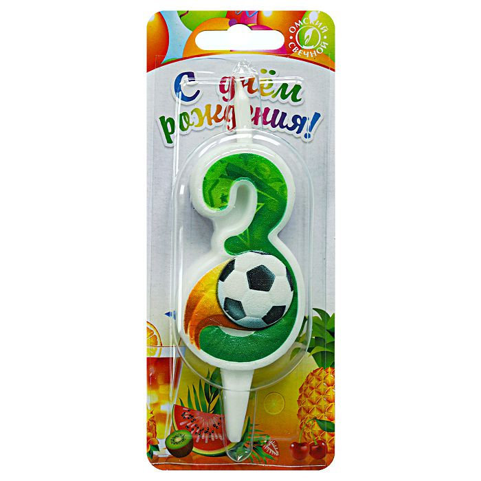 Свеча тортовая 3 "Футбольная"