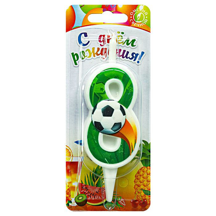 Свеча тортовая 8 "Футбольная"