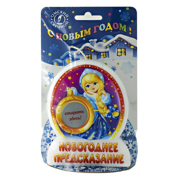 свеча-барельеф "новогоднее предсказание"