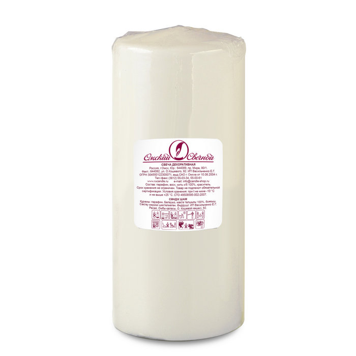 свеча пеньковая 70х170 слоновая кость