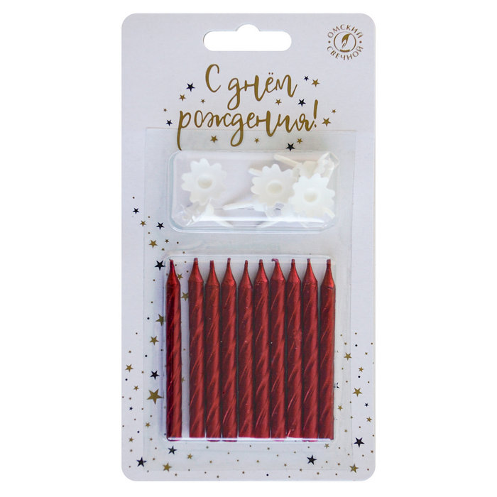 свечи тортовые классические рубиновые металлик 10