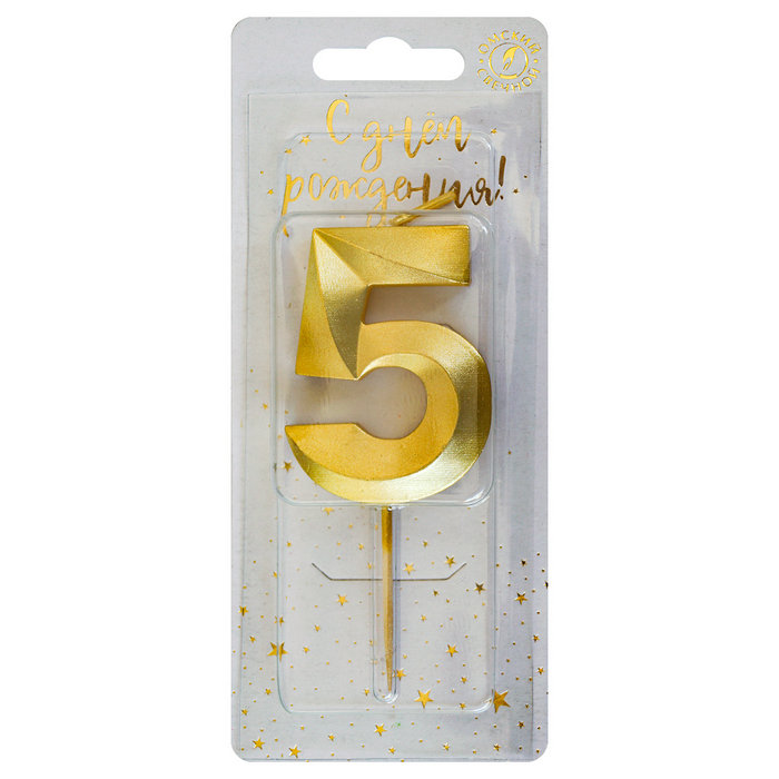 свеча тортовая на шпажке 5 "Золотые витые"