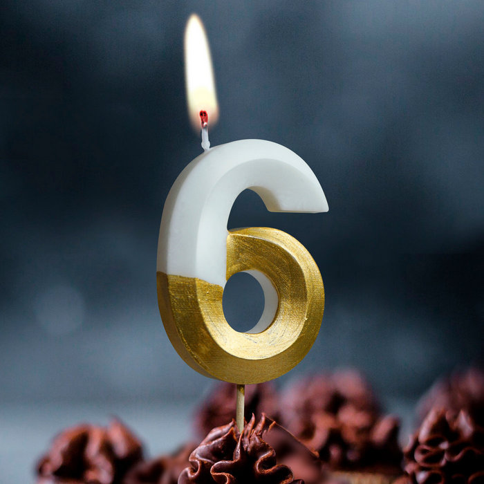 свеча тортовая на шпажке 6 "Бело-золотые витые"