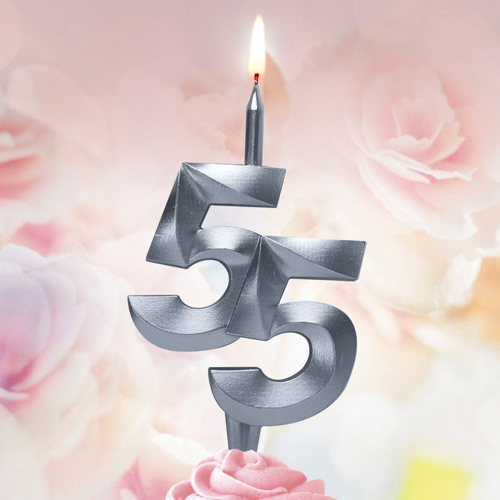 свеча тортовая витая юбилейная 55 "серебро"