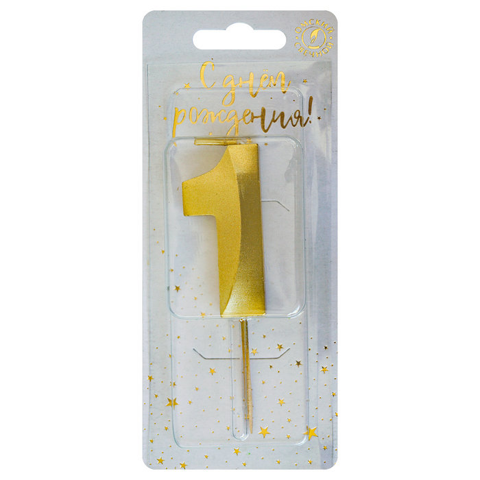 свеча тортовая на шпажке 1 "Золотые витые"