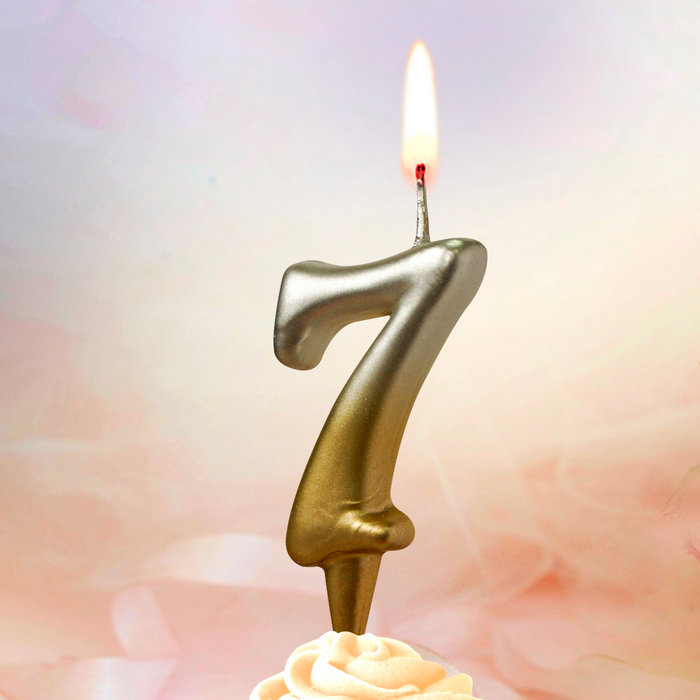 свечи тортовые цифры "золото-серебро" 7