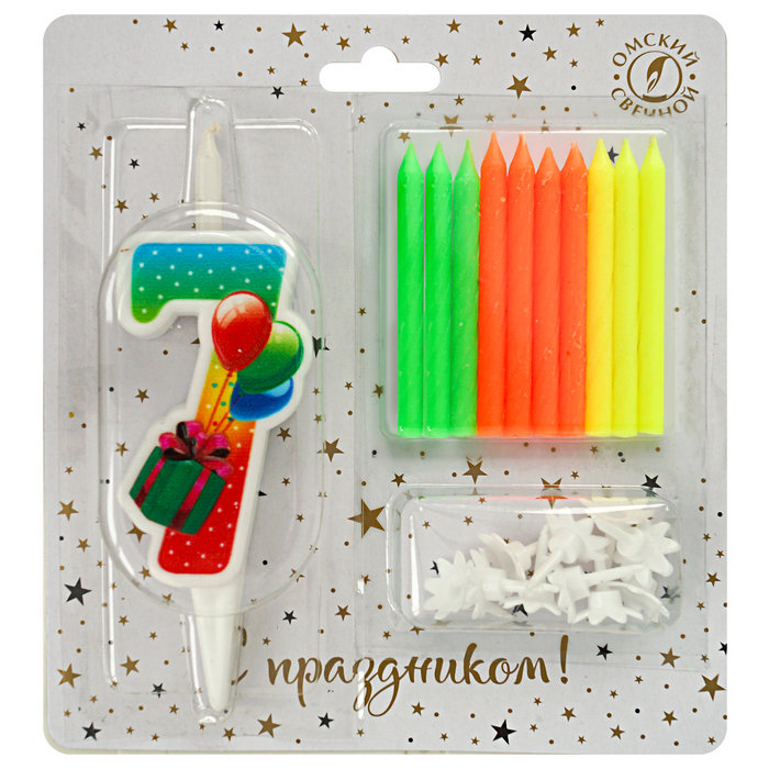 набор свечей цифра 7 +классические
