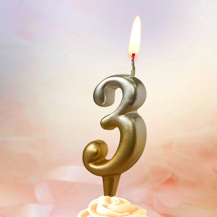 свечи тортовые цифры "золото-серебро" 3