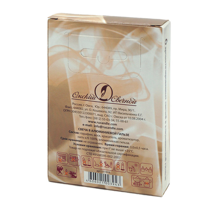 свеча свеча в алюминиевой гильзе  (12 гр ароматизированная 6 шт/уп антитабачный)