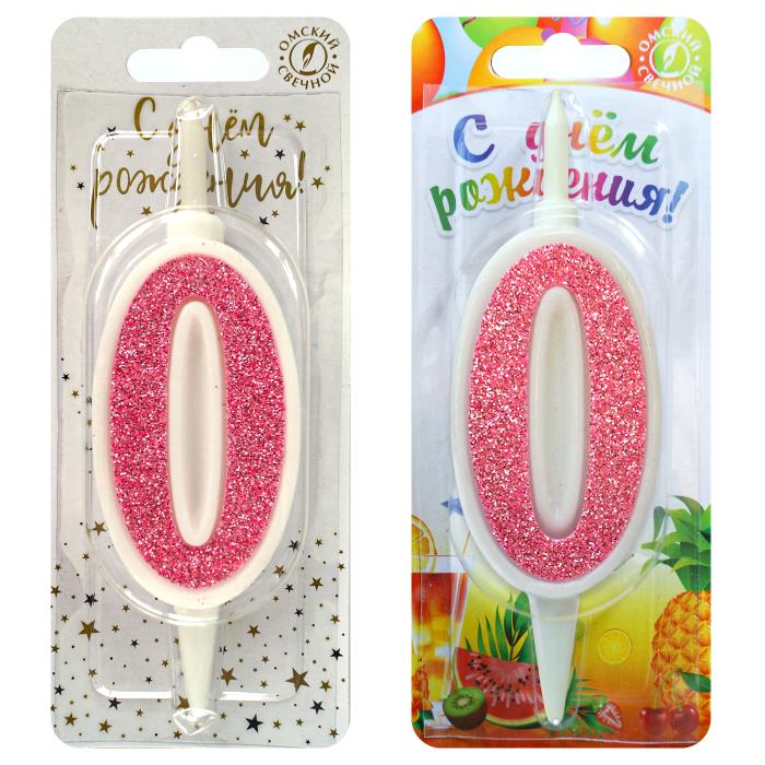 свеча тортовая 0 "суперблеск" розовый