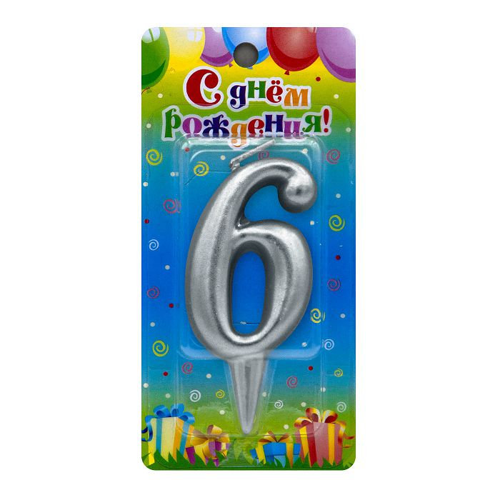 свеча тортовая 6 "серебряная"