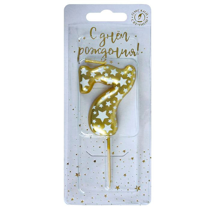 свеча тортовая  7 "Звездочки"