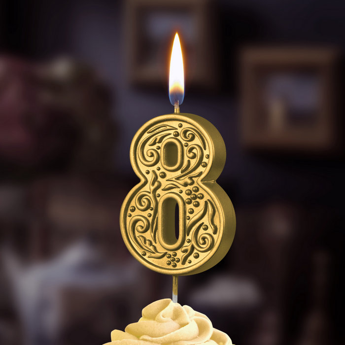 свеча тортовая  цифра  на шпажке "золотой узор" 8