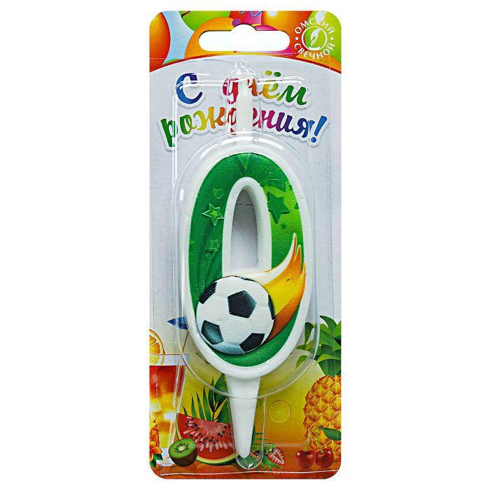 Свеча тортовая 0 "Футбольная"