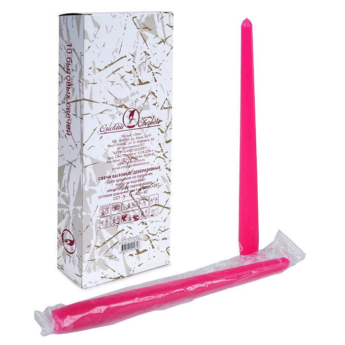 свеча античная 10 шт т. розовая