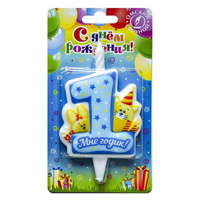 свеча тортовая "годик" (с кроликом и котом)