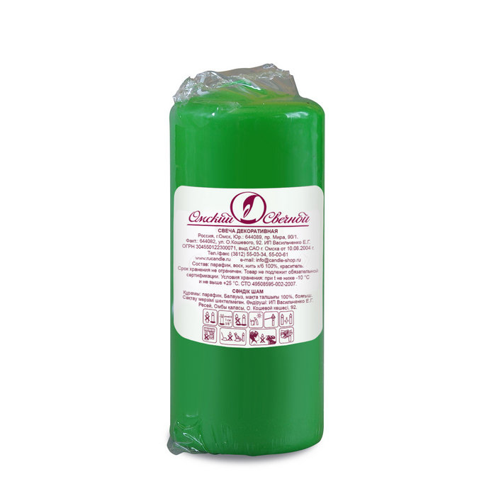 свеча пеньковая 50х115 зеленая